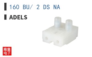 160 BU/ 2 DS NA
