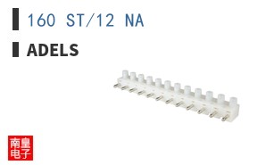 160 ST/12 NA