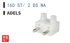 160 ST/ 2 DS NA