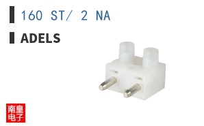 160 ST/ 2 NA