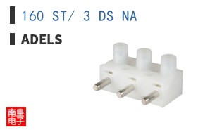160 ST/ 3 DS NA