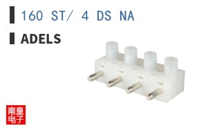 160 ST/ 4 DS NA
