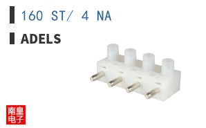 160 ST/ 4 NA