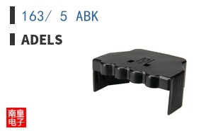 163/ 5 ABK