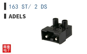 163 ST/ 2 DS