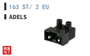 163 ST/ 2 EU