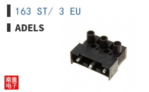 163 ST/ 3 EU