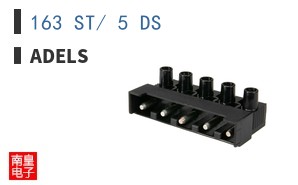 163 ST/ 5 DS