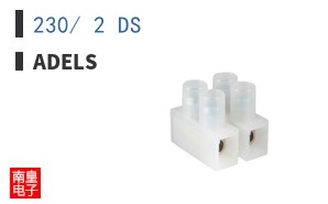 230/ 2 DS