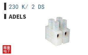 230 K/ 2 DS