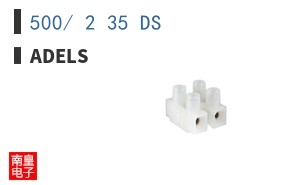 500/ 2 35 DS