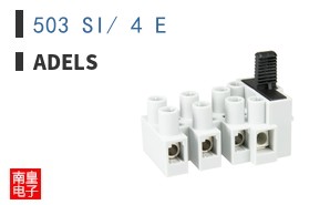 503 SI/ 4 E