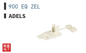 900 EQ ZEL