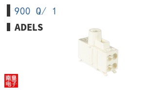 900 Q/ 1