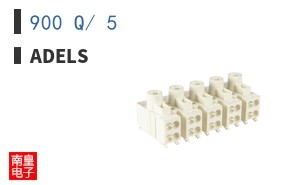900 Q/ 5