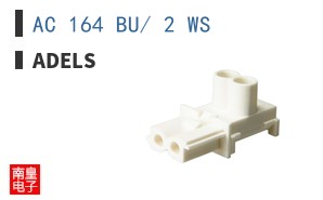 AC 164 BU/ 2 WS