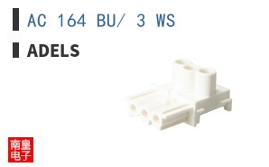 AC 164 BU/ 3 WS