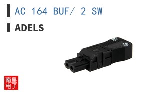 AC 164 BUF/ 2 SW