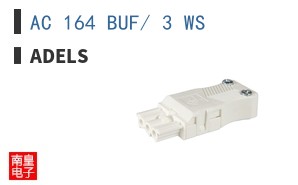 AC 164 BUF/ 3 WS