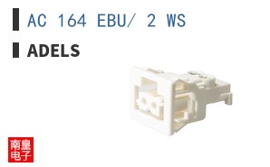 AC 164 EBU/ 2 WS