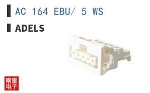 AC 164 EBU/ 5 WS