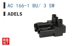 AC 166-1 BU/ 3 SW