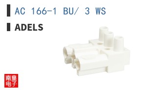 AC 166-1 BU/ 3 WS