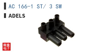 AC 166-1 ST/ 3 SW
