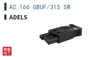 AC 166 GBUF/315 SW
