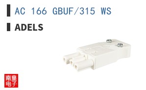 AC 166 GBUF/315 WS