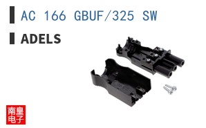 AC 166 GBUF/325 SW