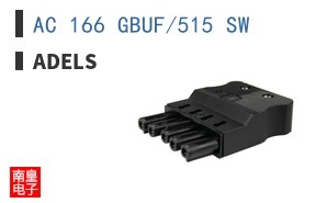AC 166 GBUF/515 SW