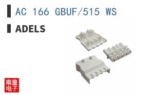 AC 166 GBUF/515 WS