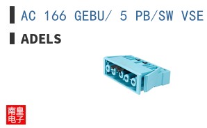 AC 166 GEBU/ 5 PB/SW VSE