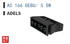 AC 166 GEBU/ 5 SW