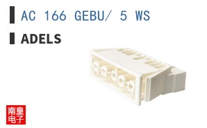 AC 166 GEBU/ 5 WS