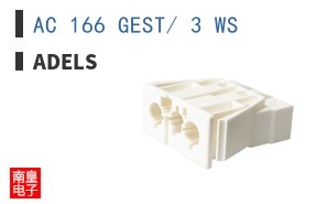 AC 166 GEST/ 3 WS