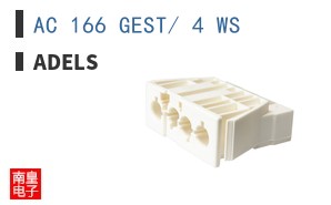 AC 166 GEST/ 4 WS