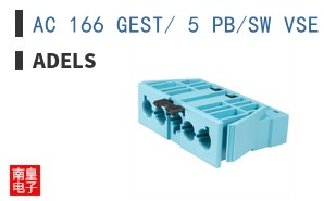 AC 166 GEST/ 5 PB/SW VSE