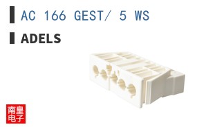 AC 166 GEST/ 5 WS
