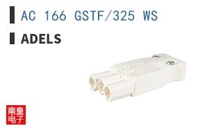 AC 166 GSTF/325 WS