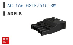 AC 166 GSTF/515 SW