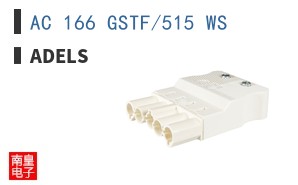 AC 166 GSTF/515 WS