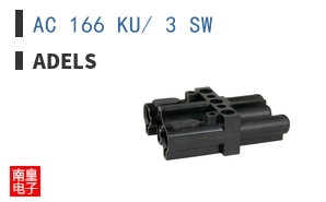AC 166 KU/ 3 SW