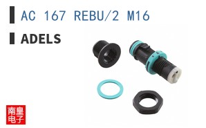 AC 167 REBU/2 M16