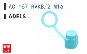 AC 167 RVKB/2 M16