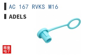 AC 167 RVKS M16