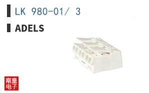 LK 980-01/ 3