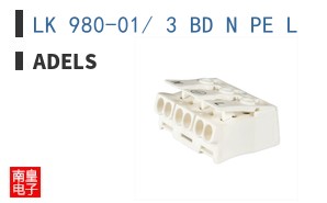 LK 980-01/ 3 BD N PE L