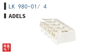 LK 980-01/ 4